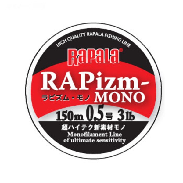 Rapala(ラパラ) ラピズム モノ 150m RPZM150M05CL ライトゲーム用ナイロンライン