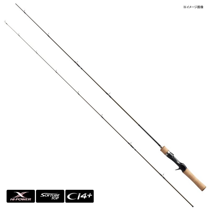 シマノ(SHIMANO) カーディフ NX B50UL 363589｜アウトドア用品・釣り具 