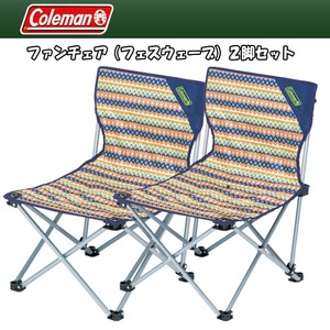 Coleman(コールマン) ファンチェア(フェスウェーブ)×2【お得な2点