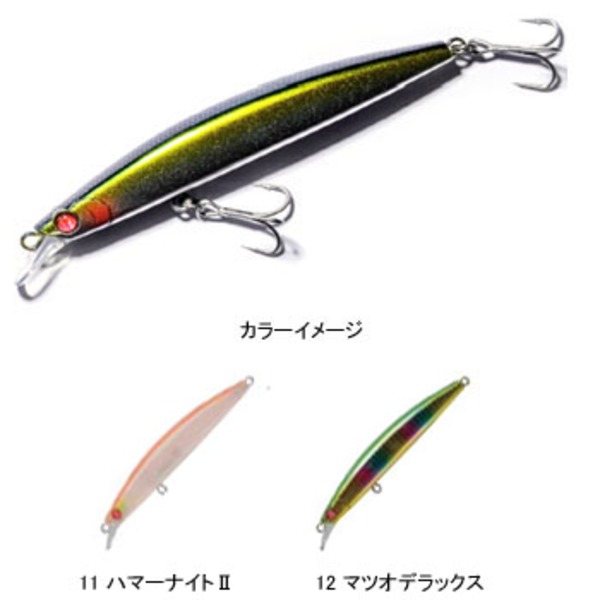 アピア(APIA) DOVER120F(ドーバー120F)   ミノー(リップ付き)