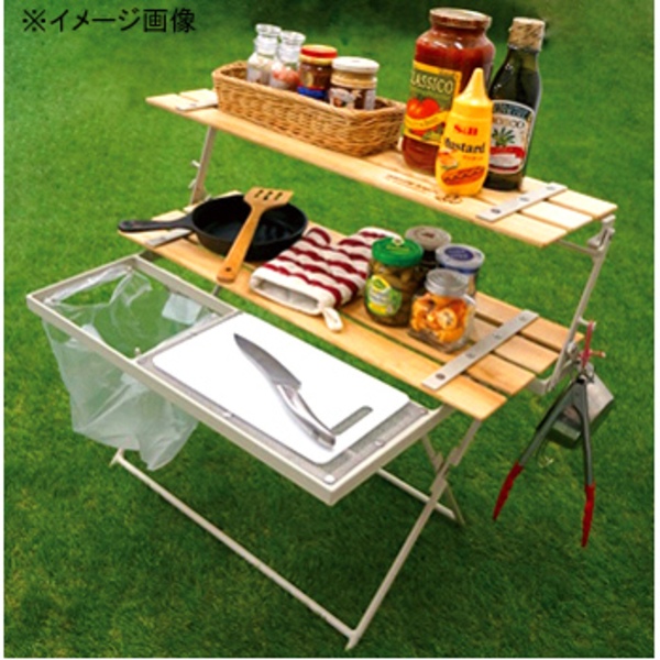 ネイチャートーンズ(NATURE TONES) 2WAY キッチンラック ロースタイル 2KRL-I キッチンテーブル