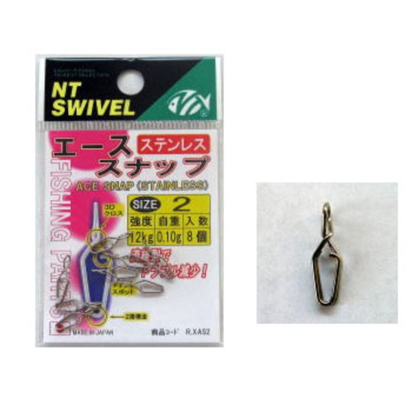 NTスイベル(N.T.SWIVEL) エーススナップ   スナップ