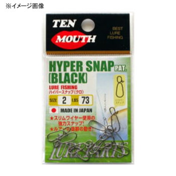 NTスイベル(N.T.SWIVEL) ハイパースナップ   スナップ