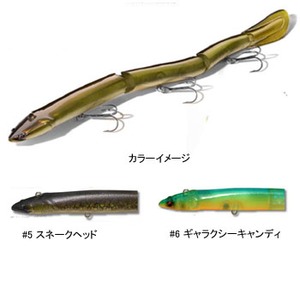 メガバス(Megabass) EELER(イーラー)  