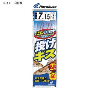 nuT(Hayabusa) CgVbg@LX@Q{bQZbg