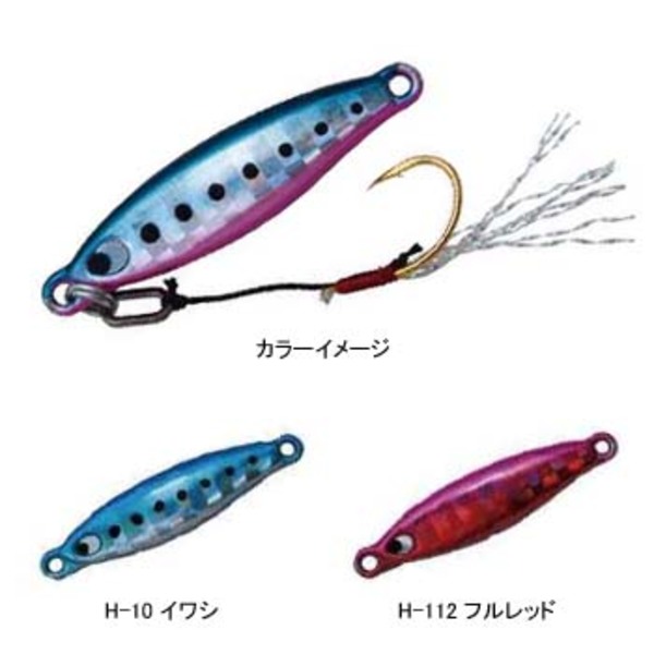 アングラーズリパブリック パームス スメルトSTG-7 STG-7/H-10 メタルジグ(10g未満)