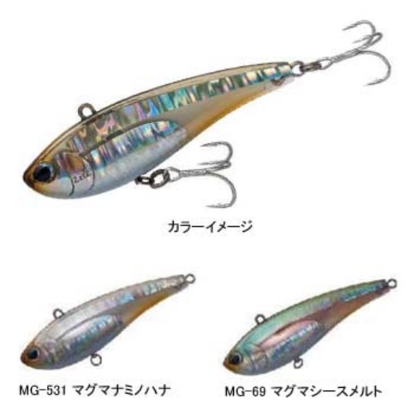 アングラーズリパブリック パームス ナミノハナBCN-75S BCN-75S/MG-69 バイブレーション