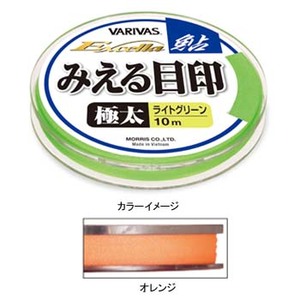 バリバス(VARIVAS) バリバス エクセラ 鮎 見える目印 極太 10m   鮎用仕掛糸･その他