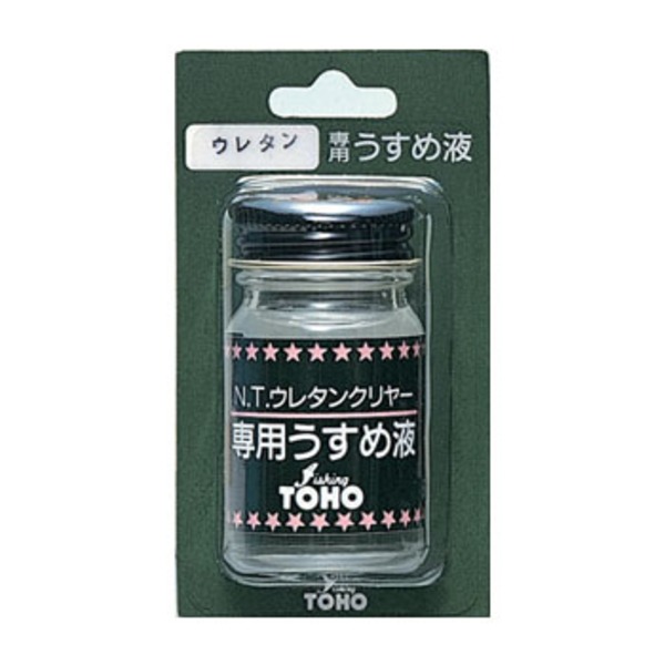 東邦産業 ウレタン･クリヤー専用うすめ液 徳用   うすめ液