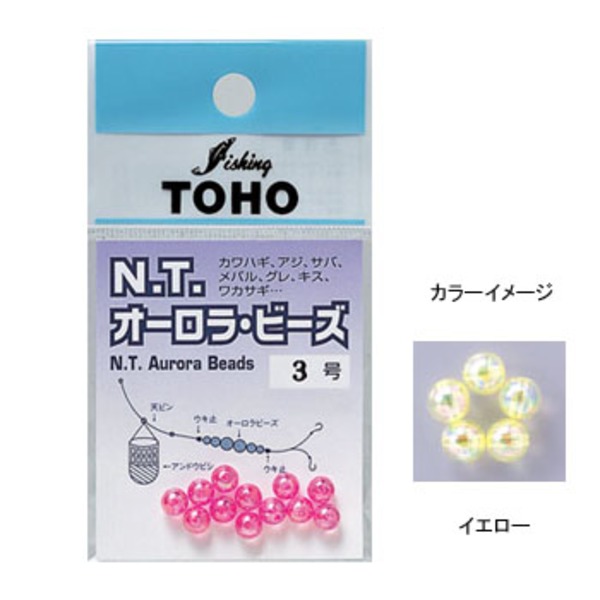 東邦産業 オーロラビーズ 1242 仕掛け