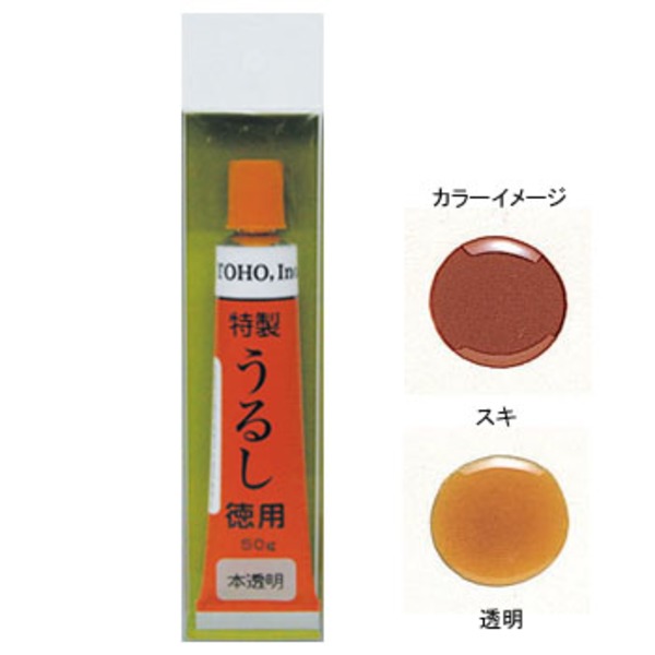 東邦産業 特製うるし 徳用 0120 塗料(ビン･缶)
