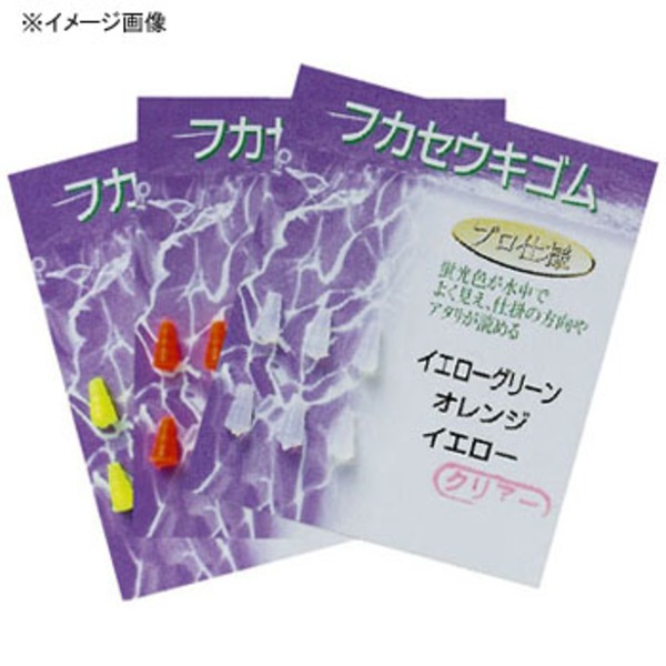 ダイトウブク フカセウキゴム No.300236 ウキ止め､シモリ､クッション