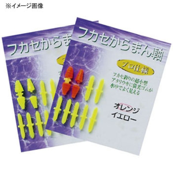 ダイトウブク フカセからまん軸 No.300235 仕掛け