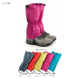 プロモンテ(PuroMonte) ゴアテックス グラデーションレッグスパッツ(ウィメンズ) SP024 ゲイター