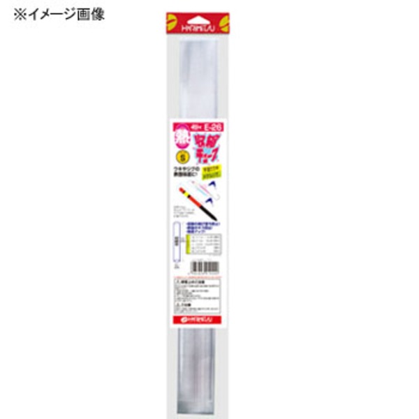 ハリミツ 収縮チューブ E-26 ジギング用品