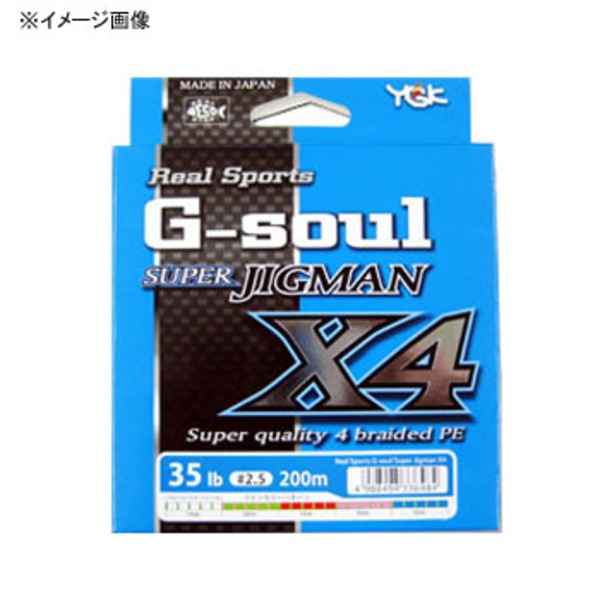 YGKよつあみ リアルスポーツ G-soul スーパージグマン X4 300m   ジギング用PEライン