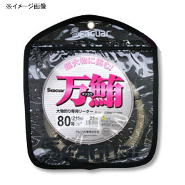 クレハ(KUREHA) シーガー 万鮪 30m   船ハリス･その他