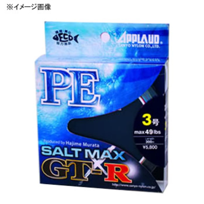 �T�����[�i�C���� �\���g�}�b�N�X GT�|R PE 200m ���C��