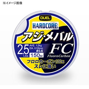 デュエル(DUEL) ハードコア アジ･メバル FC 150m H3451 ライトゲーム用ナイロンライン