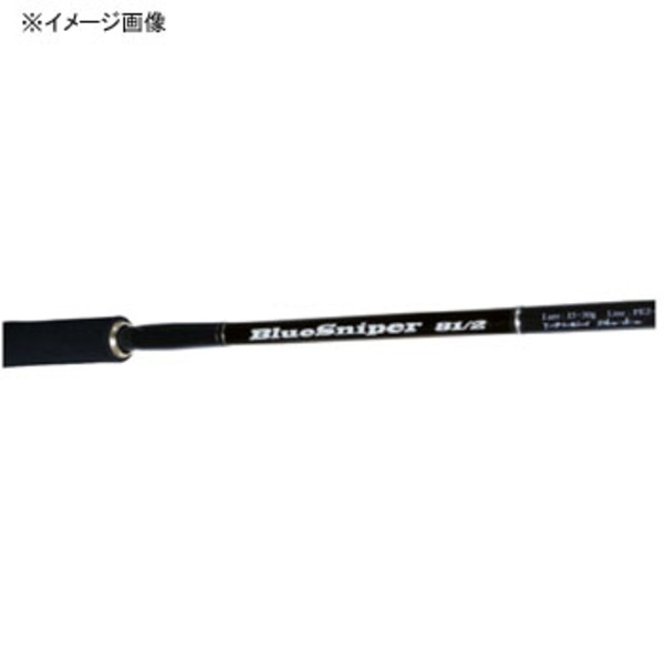 YAMAGA Blanks(ヤマガブランクス) BlueSniper(ブルースナイパー)ボート