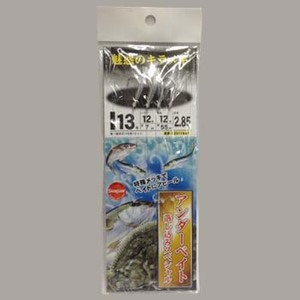 JFF(ジェイフラッグフィッシング) アンダーベイト 落とし込みスペシャル T23119A1