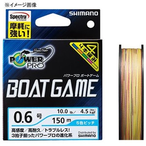 シマノ(SHIMANO) POWER PRO BOATGAME(パワープロ ボートゲーム) 150m 426468