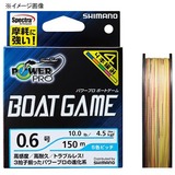 シマノ(SHIMANO) POWER PRO BOATGAME(パワープロ ボートゲーム) 150m 426468 オールラウンドPEライン