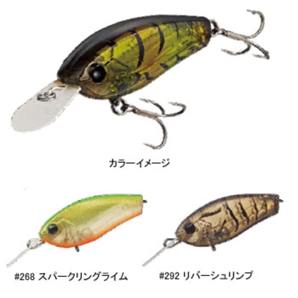 エバーグリーン(EVERGREEN) クラフト   クランクベイト