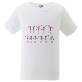 HELLY HANSEN(ヘリーハンセン) S/S Flag Tee HE61524 半袖Tシャツ(メンズ)