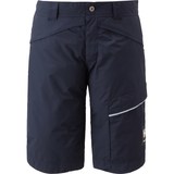 HELLY HANSEN(ヘリーハンセン) Alviss Shorts(アルヴィースショーツ) HH21502 ハーフ･ショートパンツ(メンズ)