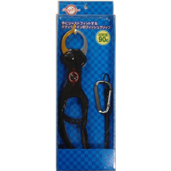 タカ産業 CB ガングリップ CN-114 フィッシュグリップ