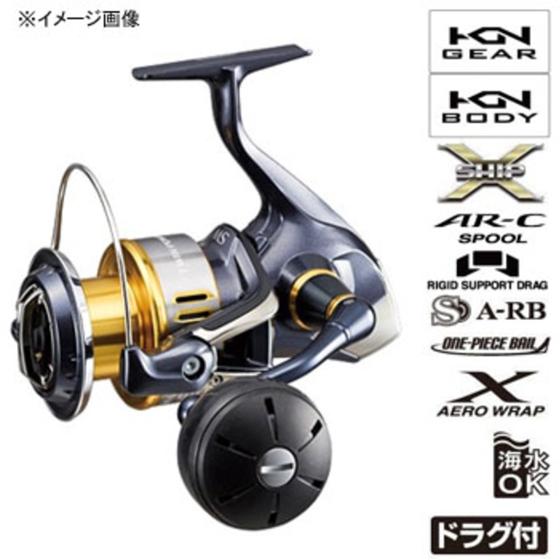 シマノ(SHIMANO) ツインパワーSW 4000XG 033154｜アウトドア用品・釣り