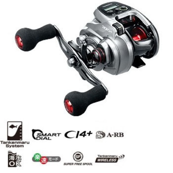コーフル 美品 SHIMANO シマノ フォースマスター301DH 電動リール