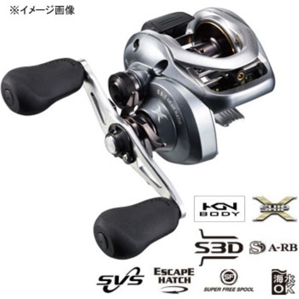 シマノ(SHIMANO) クラド 201HG 左 034571 遠心ブレーキタイプ