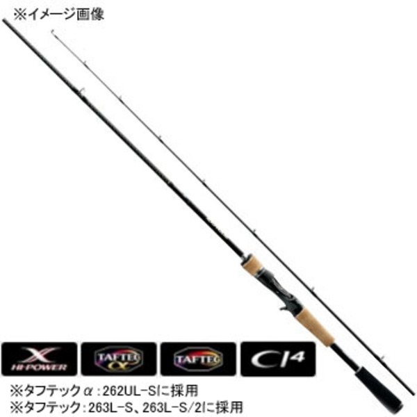 シマノ(SHIMANO) エクスプライド 1610ML-BFS 364005