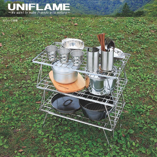 ユニフレーム(UNIFLAME) フィールドラック(3ヶ組) 611623 ツーバーナー&マルチスタンド