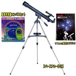 rNZ(Vixen) Lv@LbYX^[^[Zbg