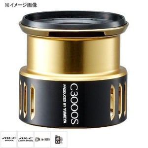 シマノ(SHIMANO) 夢屋 カスタムスプール 4000M 034366|アウトドア用品