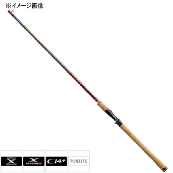 SHIMANO WORLD SHAULA 1701FF-2