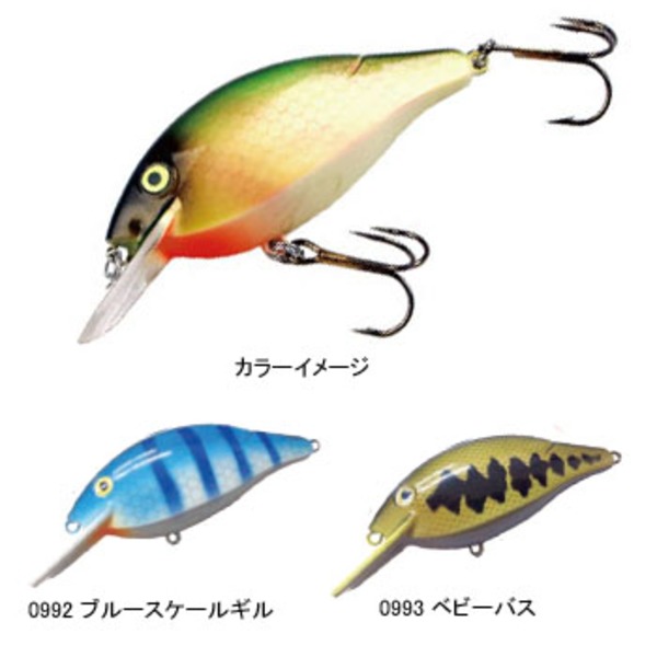 ルーハージェンセン(LUHR･JENSEN) スピード トラップ 6593-018-0993 クランクベイト