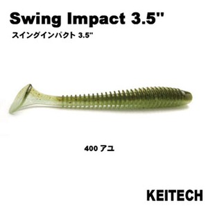 ケイテック(KEITECH) スイングインパクト ３．５インチ ＃４００アユ