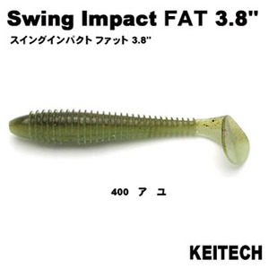 ケイテック(KEITECH) スイングインパクト ファット ３．８インチ ＃４００アユ
