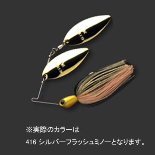 ケイテック(KEITECH) カスタムミニスピン ダブルウィロー   スピナーベイト