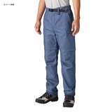 Columbia(コロンビア) ウッドブリッジコンバーチブルパンツ PM4423 ロングパンツ(メンズ)
