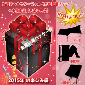 i` iwLT^[v{lC@yʃ`FA{R_yyݑ܁z