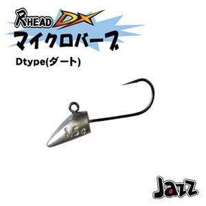 Jazz(ジャズ） 尺ＨＥＡＤ（シャクヘッド） ＤＸ マイクロバーブ Ｄ ｔｙｐｅ（ダート） １．５ｇ ＃６