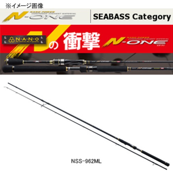 MajorCraft N-ONN SEABASS NSS-962ML