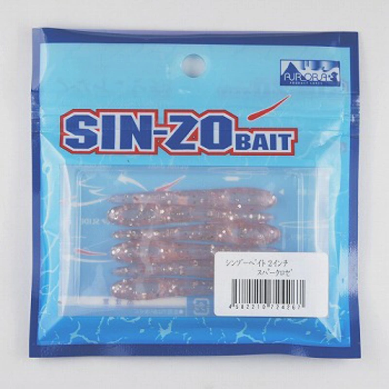 �G�N�X�g���[�� SIN�|ZO�x�C�g ���A�[