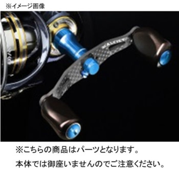 ZPI(ジーピーアイ) ソルティーバライト シマノ用 SLTS-10B スピニング用ダブルハンドル