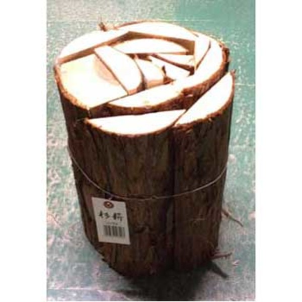 エーワン 火付のいい杉薪 A006A 炭&まき